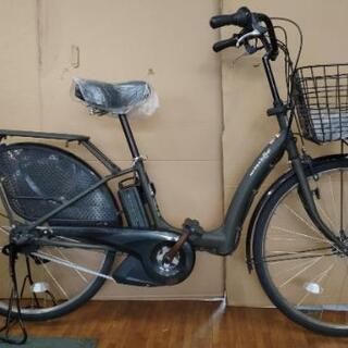 【中古】ヤマハ　電動アシスト自転車【整備済み】