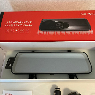 VANBER ルームミラー型×バックカメラ ドライブレコーダー