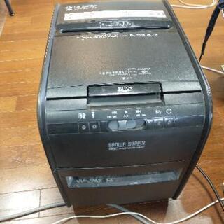 値下げ！！80枚シュレッダー　400-PSD026