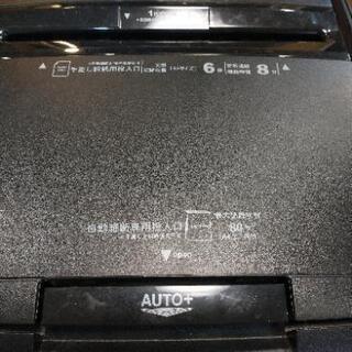 値下げ！！80枚シュレッダー　400-PSD026の画像