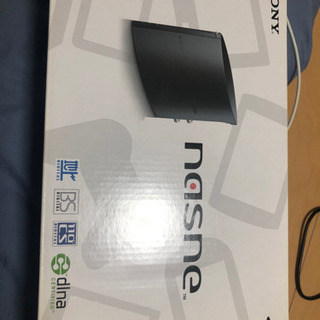 nasne 1TB 高松市から