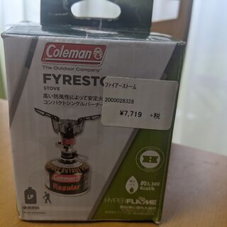 Colemanのソロキャンプ用クッカーセットとファイアーストームの画像