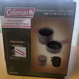 Colemanのソロキャンプ用クッカーセットとファイアーストームの画像