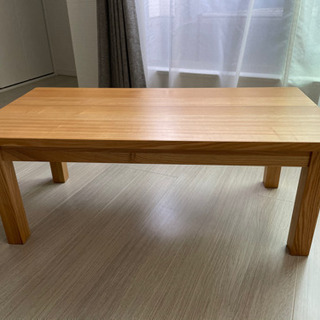 無印良品 タモ材 ローテーブル