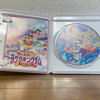 【売約済】[Blu-ray]映画クレヨンしんちゃん 激突!ラクガキングダムとほぼ四人の勇者の画像