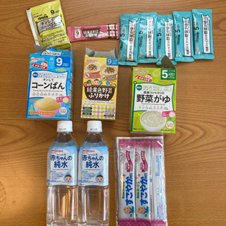 【ベビーフード】WAKODO和光堂　離乳食、ミルクすこやかM1