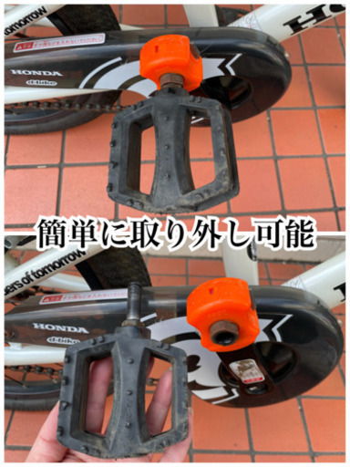 GM443 【近隣配達可能】子供用自転車 HONDA d-bike MASTER18 18V 自転車 練習用 子供用 サイクリング ス