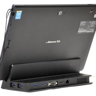ARROWS Tab Q704/H ARROWS Tab Q704/H インテル® Core™ i7-4600U