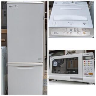 ?Panasonic豪華3点セット?‍?‍?