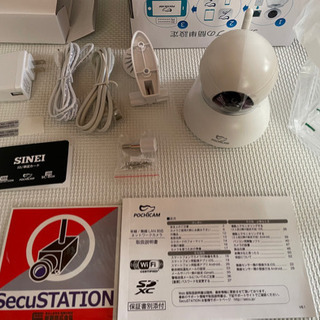 【 ネットワークカメラ • ポチカメ • 新品未使用品 】