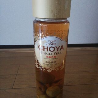 The CHOYA SINGLE YEAR 至極の梅 