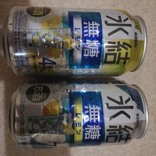 氷結 無糖レモン 24缶