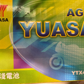 ユアサ正規品❗️原付バイクのバッテリーです❣️の画像