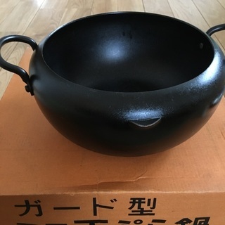 ミニ天ぷら鍋