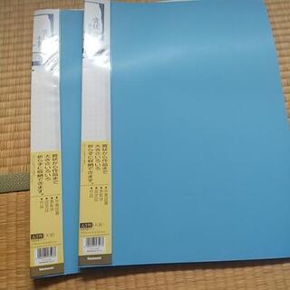 賞状 作品 なんでも ホルダー 収納 ファイル