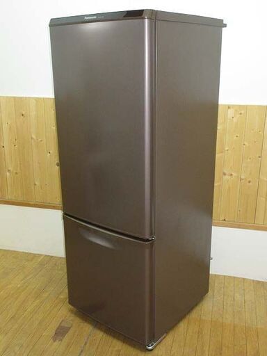 冷蔵庫 Panasonic NR-B17AW ブラウン 168L 【公式通販】