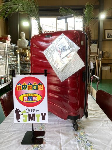 【店舗同時販売中】Samsonite サムソナイト　スーツケース　ファイヤーライト　スピナー７５　94L　チリレッド【問合わせ番号：107-044902-002】柏市周辺（柏、松戸、流山、我孫子）出張買取 引越し 処分 不要 生前整理 遺品整理 ご相談下さい！