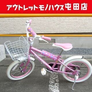DUALLYの中古が安い！激安で譲ります・無料であげます(5ページ目