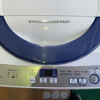 【苫小牧バナナ】2015年製 シャープ/SHARP 5.5kg 洗濯機 ES-GE55R-H ホワイト系 １人暮らし向け 清掃済みの画像