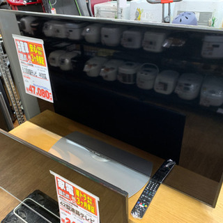 SHARP 50型液晶テレビ【店頭取引限定】【中古品】早い者勝ち！🚛足立区近郊配送可能！