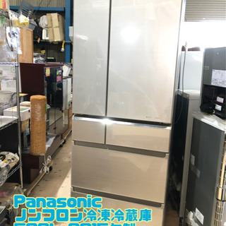 Panasonic ノンフロン冷凍冷蔵庫 508L 2015年製 NR-F510PV-N【C2-412】