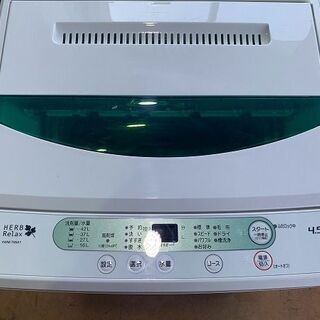 【苫小牧バナナ】2015年製 ヤマダ/YAMADA 4.5kg 洗濯機 YWM-T45A1 ホワイト系 １人暮らし向け 清掃済み ②の画像