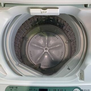 【苫小牧バナナ】2015年製 ヤマダ/YAMADA 4.5kg 洗濯機 YWM-T45A1 ホワイト系 １人暮らし向け 清掃済み ②の画像
