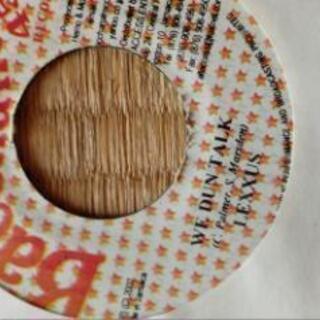 ジャパニーズレゲエレコード　BACCHANAL 45　
