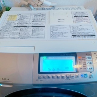 ドラム洗濯乾燥機の画像