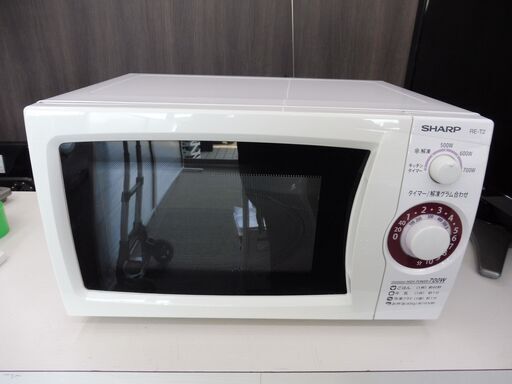 商談中■シャープ　電子レンジ　RE-T2-W5　B