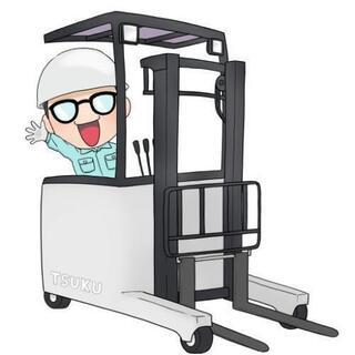 ★リーチフォーク作業スタッフ★日払い満額支給★