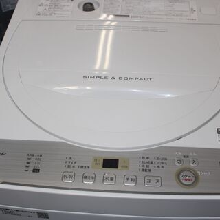 新生活応援！ 美品 SHARP 洗濯機 ES-GE5C-W 18年製 5.5㎏