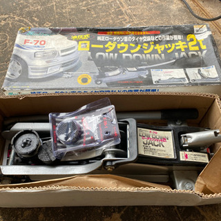 車用　2トンジャッキ