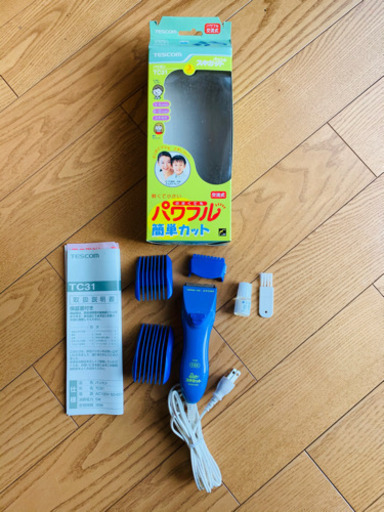 TESCOM テスコム　バリカン　パワフルスキカット　TC31