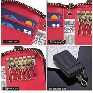 キーケース スマートキー カードキーケース 本革 レザー カーボンレザー ６連 ファスナー カード入れ 免許証 小銭 札入れ付き 多機能 大容量 の画像