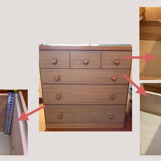 タンス　ミドルサイズ　ドロワー　チェスト　収納の画像