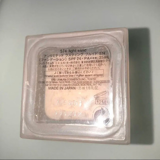 値下げ！シュウウエムラ ファンデーションの画像