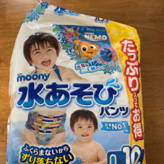 いろいろの画像