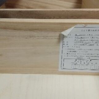 チェストの画像