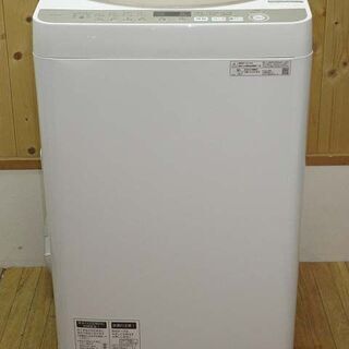 【中古】rb1062　シャープ　洗濯機　ES-KS70U　7kg　SHARP　全自動電気洗濯機　ふろ水ホース付　シワ抑え　ガンコ汚れ　槽クリーン