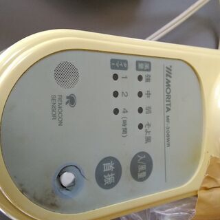 扇風機　壁掛け　コンパクト　冷房　冷風機の画像
