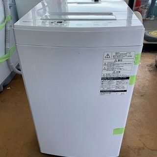 【苫小牧バナナ】2018年製 東芝/TOSHIBA 4.5kg ...