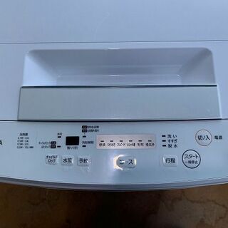 【苫小牧バナナ】2018年製 東芝/TOSHIBA 4.5kg 洗濯機 AW-45M5 ホワイト系 １人暮らし向け 清掃済みの画像