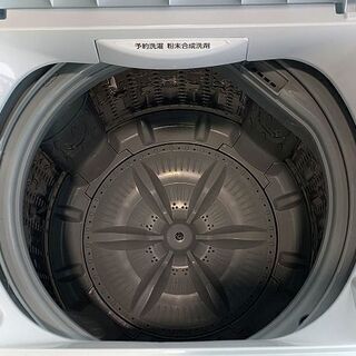 【苫小牧バナナ】2018年製 東芝/TOSHIBA 4.5kg 洗濯機 AW-45M5 ホワイト系 １人暮らし向け 清掃済みの画像