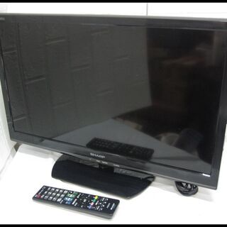 新生活！13200円 シャープ 24型液晶テレビ アクオス 2015年 リモコン付き