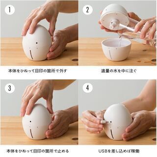 ★美品★ナチュラルウッド★USB加湿器 たまご形★当方最寄り改札越し手渡し可能♪の画像