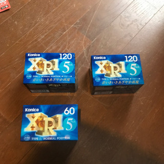 オーディオカセットテープ