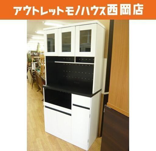 Walsh/ウォルシュ 食器棚 家電ボード レンジ台 コンセント付き 両開き ホワイト×ブラック 引出付き W900×H1820×D415㎜ ガラス戸 キッチン収納 札幌市 西岡店