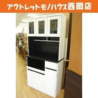 Walsh/ウォルシュ 食器棚 家電ボード レンジ台 コンセント付き 両開き ホワイト×ブラック 引出付き W900×H1820×D415㎜ ガラス戸 キッチン収納 札幌市 西岡店