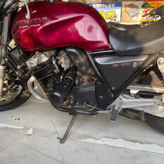 CB400sf nc-31の画像